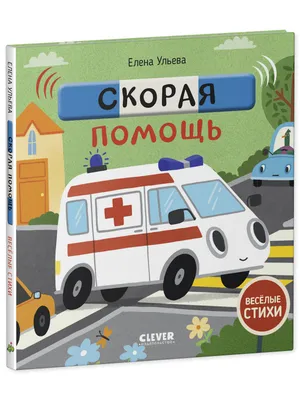 Воспитатели детского сада № 4 города Мценска рассказали о своей профессии в  День работников дошкольного образования