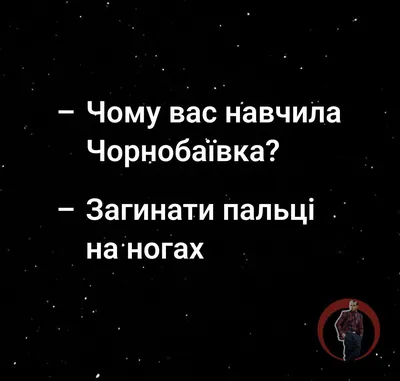 Самые смешные название населенных пунктов России — Наталья Королева на  