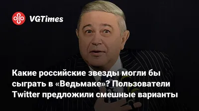 Однажды в России | юмор шоу Челябинск  купить билеты конгресс-холл  Центра международной торговли