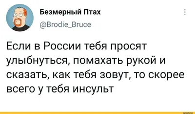 Подборка надписей – 224 | Пикабу