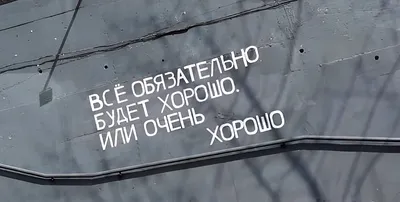 Ягудин опубликовал смешное видео после введения масочного режима в России -  РИА Новости Спорт, 