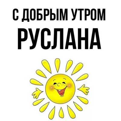 На злобу дня!»: Справедливость, новые Серёжки, народные приметы и другие  смешные карикатуры Руслана Долженеца | ALZI о комиксах и юморе | Дзен