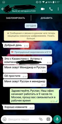 Stand up. Руслан Мухаметов - КВН - STAND UP - ЮМОР Ростовской области