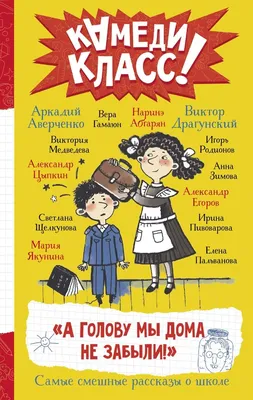 Набор белых шариковых ручек с прикольными надписями. - купить с доставкой  по выгодным ценам в интернет-магазине OZON (603605197)