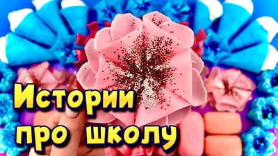 160 самых смешных мемов про школу