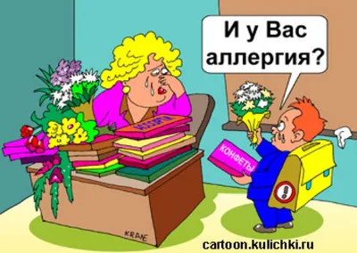 Школа ужасов» Григорий Остер - купить книгу «Школа ужасов» в Минске —  Издательство АСТ на 