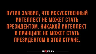 Парень из упавшего в НАО Ан-2 спас других пассажиров: новые подробности  авиакрушения у поселка Каратайка в Ненецком автономном округе - 11 января  2023 - 29.ру