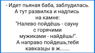 Невезучие, 1981 — описание, интересные факты — Кинопоиск