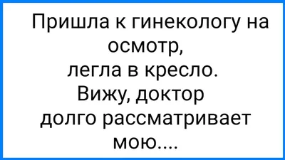 Можно ли подать в суд, если поскользнулся и сломал руку или ногу в  Петербурге — инструкция как отсудить у коммунальщиков «гололедный» вред - 6  декабря 2022 - ФОНТАНКА.ру