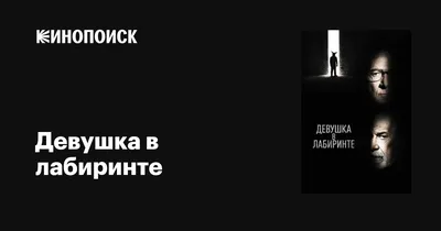 Как я сломал ногу (для тех кто не ломал) | Пикабу