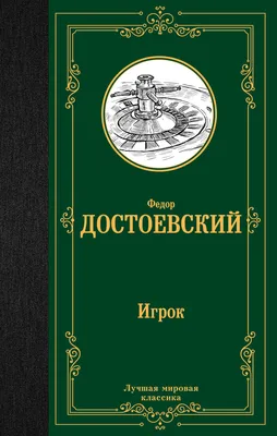 Прикольные открытки "Спокойной ночи!" (229 шт.)