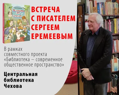 Это вам не шутки: актуальные вопросы игровой отрасли обсудили эксперты в  МГПУ - МГПУ