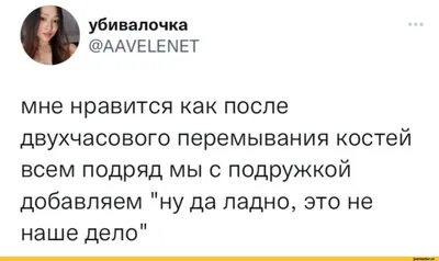 Интерны»: как люди, считавшие телевидение врагом, изменили наши  представления о ситкомах — Статьи на Кинопоиске