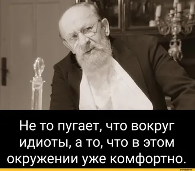 Коллекция смешных и классных открыток про среду | Открытки, Доброе утро,  Среда