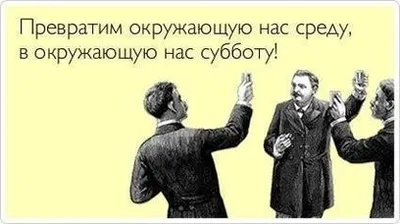 Несмотря на суровую среду обитания, одежда у неандертальцев была хуже, чем  у наших предков, а ино / Анахорет :: неандертальцы :: Смешные комиксы  (веб-комиксы с юмором и их переводы) / смешные картинки