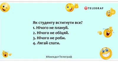 Книги и лекции студента-медика за 6 лет обучения / медицина :: лекция ::  приколы про студентов (студенческие шутки и юмор, видео, веселая  студентота) :: книги / смешные картинки и другие приколы: комиксы,