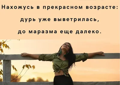 шрек #мультик #рофл #ржака #прикол #деньрождения #видео #втоп #врек #... |  TikTok