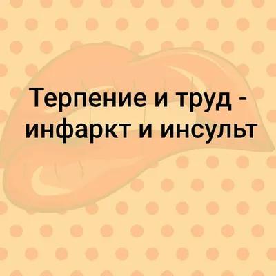 Бабушка: истории из жизни, советы, новости, юмор и картинки — Лучшее |  Пикабу