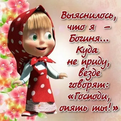 Купить цветной картон Unnika land Смешные картинки перламутровый А48  листов8 цветов, цены на Мегамаркет | Артикул: 600001533482