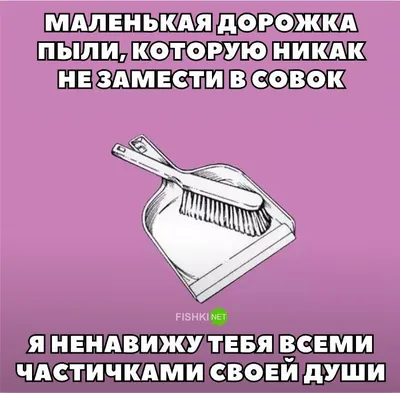 Комикс Совершенно непредсказуемые и невероятно смешные истории в картинках  Poorly… - купить комикса, манги, графического романа в интернет-магазинах,  цены на Мегамаркет |