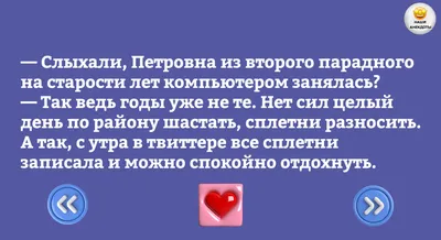 Свеча-прикол в голографической коробке «Адски устала», аромат ваниль, 8,3 х  5,3 х 8,3 см 7433352 | AliExpress