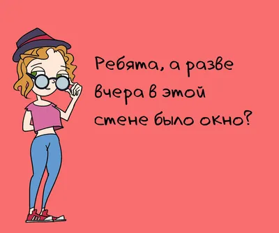 Доброе утро- а что бы оно было добрым вот вам - Угарные и смешные переписки  из сети. | WoT так не только о играх | Дзен