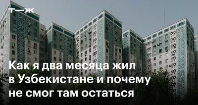 Самые смешные фотографии года