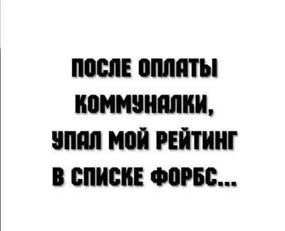 Валера, 1964 — описание, интересные факты — Кинопоиск