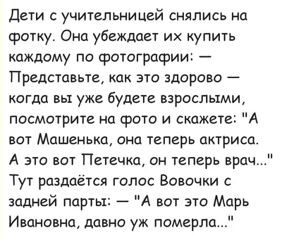 добрый вечер / смешные картинки и другие приколы: комиксы, гиф анимация,  видео, лучший интеллектуальный юмор.