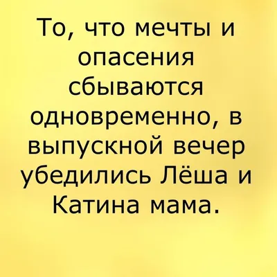 Литературно - музыкальный вечер «Смешное кино - это серьёзно» - МБУК «ОГБ»  г.Магнитогорска