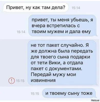 А голову мы дома не забыли!» Самые смешные истории о школе, рассказанные  классными классиками и классными современниками, Виктор Драгунский –  скачать книгу fb2, epub, pdf на ЛитРес