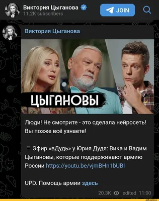 Картинки "С Добрым утром воскресенья" (50 штук)