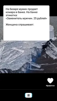 Смешные пары принимая быструю воду едут на поплавке брызгая воду  Принципиальная схема каникулы лета Стоковое Фото - изображение  насчитывающей падения, активизма: 70788494