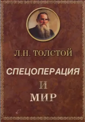 Черный юмор и анекдоты про войну после 24 февраля