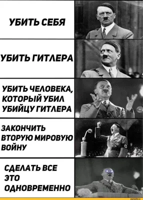 Юмор, как лекарство от войны: как ритейл шутит в соцсетях даже во время  войны — Асоціація рітейлерів України