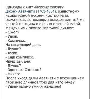 Книжка-игрушка: Синий комар плывет на юг | Кац Женя - купить с доставкой по  выгодным ценам в интернет-магазине OZON (806225484)