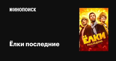 Женя Зеленояблочная / смешные картинки и другие приколы: комиксы, гиф  анимация, видео, лучший интеллектуальный юмор.