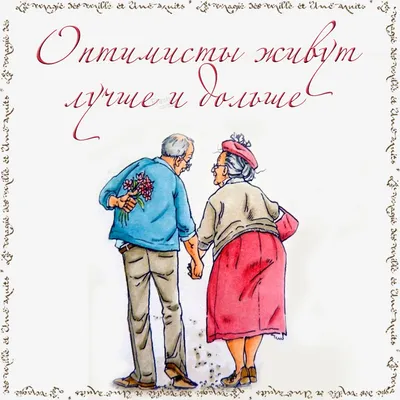 Тест для поклонников фильма «Ирония судьбы, или С легким паром»: сложный  тест по фильму Эльдара Рязанова -  - Фонтанка.Ру