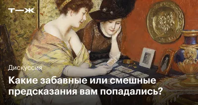 Книга Читать, рисовать, хохотать! Смешные картинки мышки Маши (мягк.обл.) .  Автор Е.М. Кац. Издательство МЦНМО 978-5-4439-4250-6