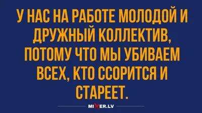 Коллекция картинок с надписями ПРО СПОКОЙСТВИЕ | Поддерживающие цитаты,  Надписи, Позитивные цитаты