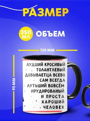 Моя жена - очарованье! Господь, спасибо за жену. Она - небесное созданье,  как говорили в старину. О / котоматрица / смешные картинки и другие  приколы: комиксы, гиф анимация, видео, лучший интеллектуальный юмор.