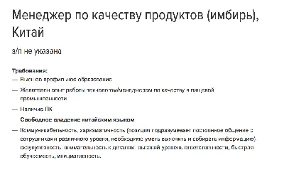 КОГДА ПОСЛЕ УДАЛЕНКИ ВЫШЕЛ ПЕРВЫЙ ДЕНЬ В ОФИС: / карантин :: работа ::  коронавирус / смешные картинки и другие приколы: комиксы, гиф анимация,  видео, лучший интеллектуальный юмор.