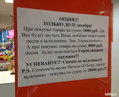 Битва автомобильных пиарщиков: смешные рекламные плакаты - 