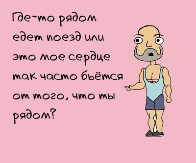 Анекдоты про женщин и девушек: 50+ смешных свежих шуток