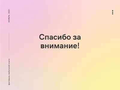 Смешные с котиками [55 картинок]