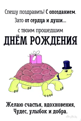 Аудио поздравления - Поздравления с днем рождения, праздниками, юбилеями,  розыгрыши и телефонные приколы!!! ЗДЕСЬ /F7XcoZ ...