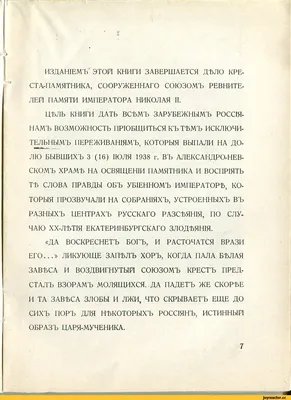 Парная футболка надписью именем Коля подарок прикол подруге ХА314 173104306  купить за 814 ₽ в интернет-магазине Wildberries