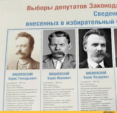 ТНТ анонсировал новое скетч-шоу «ЭТО МЫ» с Лагашкиным и Хилькевич | РБК Life