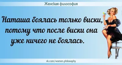 Наташа Переводчица @Ьитог1:гап51.а1е Если вы поняли этот прикол, вам где-то  две тысячи лет / твиттер :: твиттерские шутники :: интернет ::  humortranslate :: Сумка :: картинки с текстом / смешные картинки и