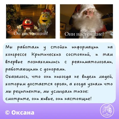 Вредина очкастая - это я (Стази Оксана Ю.). ISBN: 978-5-9797-0195-0 ➠  купите эту книгу с доставкой в интернет-магазине «Буквоед» - 13423696